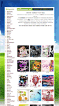 Mobile Screenshot of jappy-gb-bilder.com
